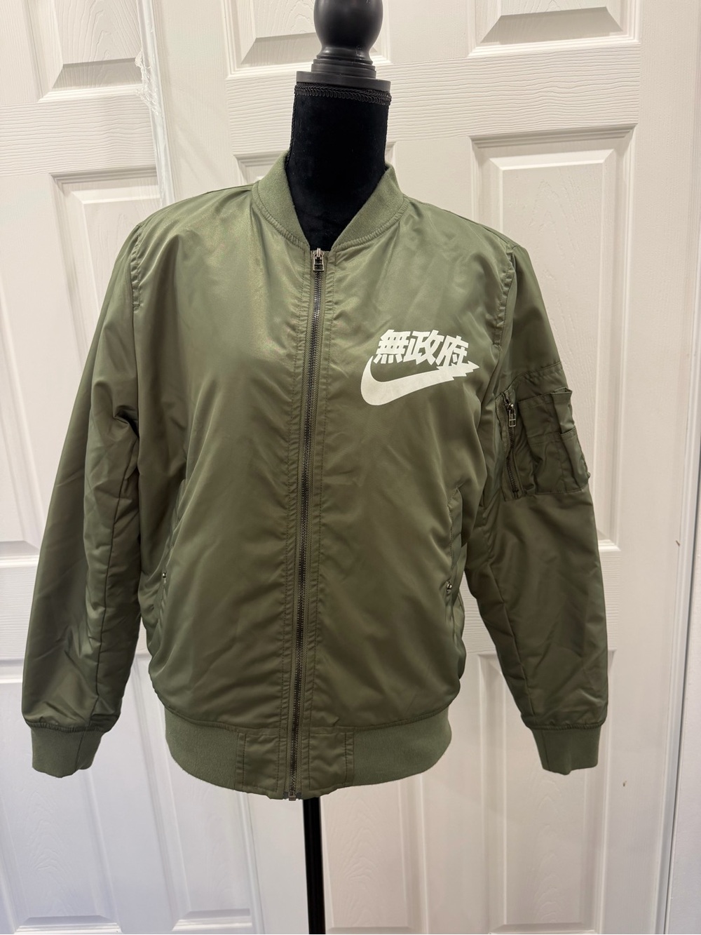 Big for Sam Nike Olive Bomber Jacket with White Logo and Graphic